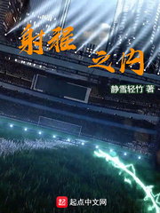 阴阳癸探