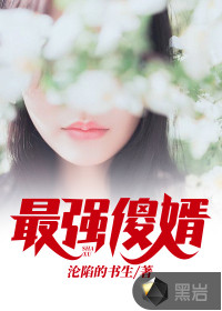 重回80年代，我觉醒了猎人系统
