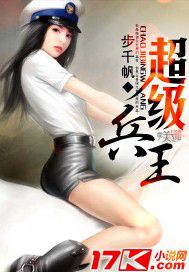 弹幕护体！妖女今天也在努力洗白