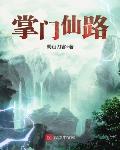 斗罗：我不是唐三