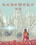 此剑最上乘