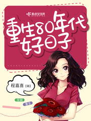 娱乐圈之星芒重耀