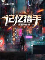 长生天阙