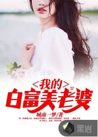 战锤：帝皇的渡鸦使者
