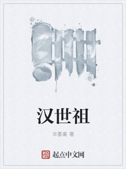 九霄魔鼎