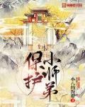我就刷个视频，怎么古人都破防了