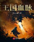 原点序列