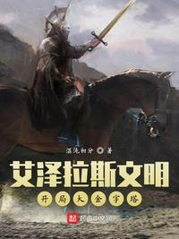 求你明恋我