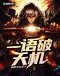 七零下乡美人成了大院竹马心尖宠