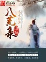 剑来：小孩子才做选择，宁姚剑妈我全要
