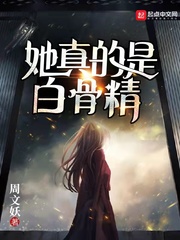 成为叛逆咒术师后攻略了哥哥同期