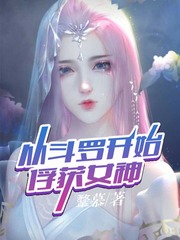 重生换娘亲，炮灰成了名门贵女