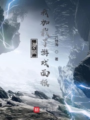 重生之娇宠小军妻