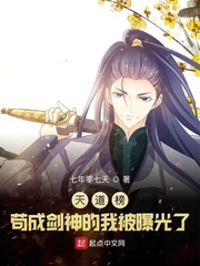 我合成了全世界