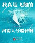 都断绝关系了，谁还惯着你们啊