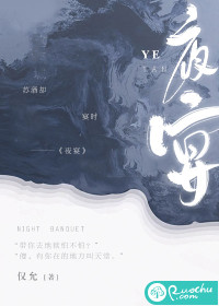 史上最强修仙