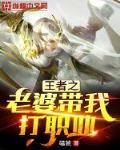 八零娇女退亲后，清冷军少悔疯了