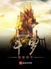 后人类的时代