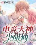 斗破：我不是魂天帝