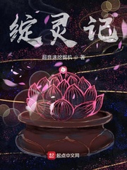花瓶通古代，我囤货娇养了女帝