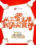 重生年代，福气包在厂区吃瓜看戏