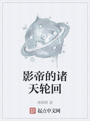 蜜桃难哄