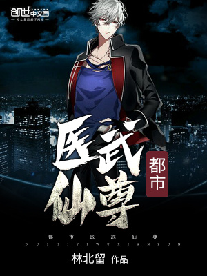 江山风物志