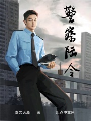 综穿之时空恋