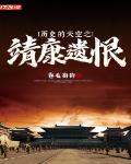 我有存款一万亿
