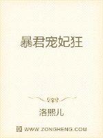 为救白月光害死我妈，我提离婚你哭什么？