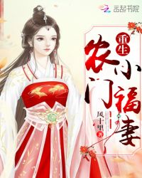 出狱后离婚，我成医圣你后悔什么