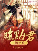 轻咬茉莉