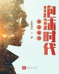 战锤：安格隆培育手册