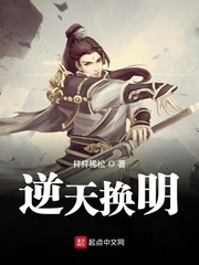 和情敌网恋翻车后，被他亲懵了