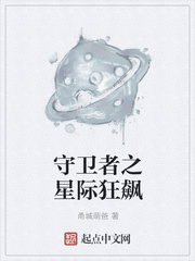 发现外室子后，整个侯府跪求我原谅