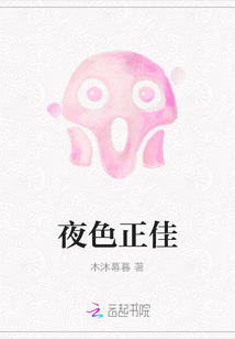 三国：从打猛虎，救皇后开始