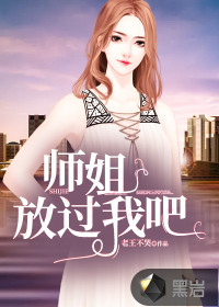 汉景故事