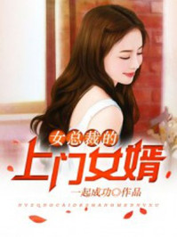 1948的奋斗人生