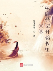 恶女快穿：满级大佬她又在装柔弱