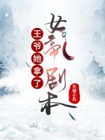 捡垃圾