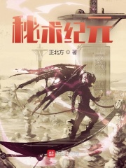 从厨艺精通到追星全能[娱乐圈]