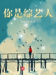 穿越七零，她给绝嗣军少一胎抱俩