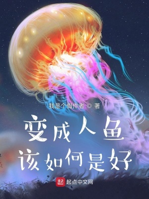 华娱：导演从文艺片开始