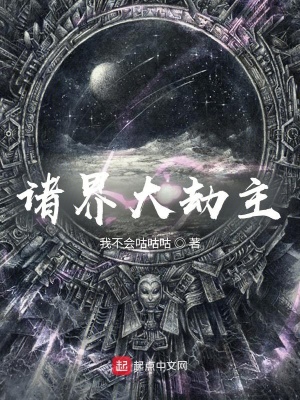 重生七零：娇娇甜妻很旺夫