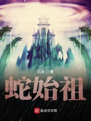 近身兵王