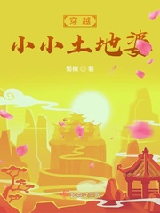 60年代：我有一个商店