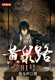 甩了渣男后，京圈大佬对我俯首称臣