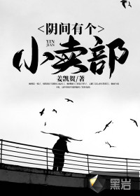 大佬绝嗣，我一夜怀上他的崽