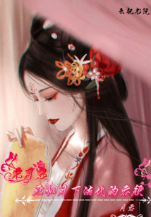 却逢春