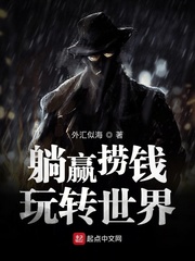 快穿：娇软美人躺平后攻心成功了